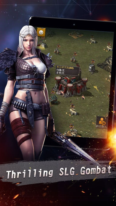 明日决胜手游与战争怒吼激活码下载,多样化策略执行-体验版_v7.181