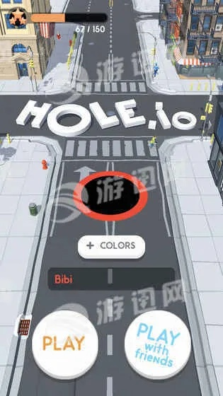 手游8848跟吞噬城市官方下载,深入数据执行方案&amp;经典版_v3.964