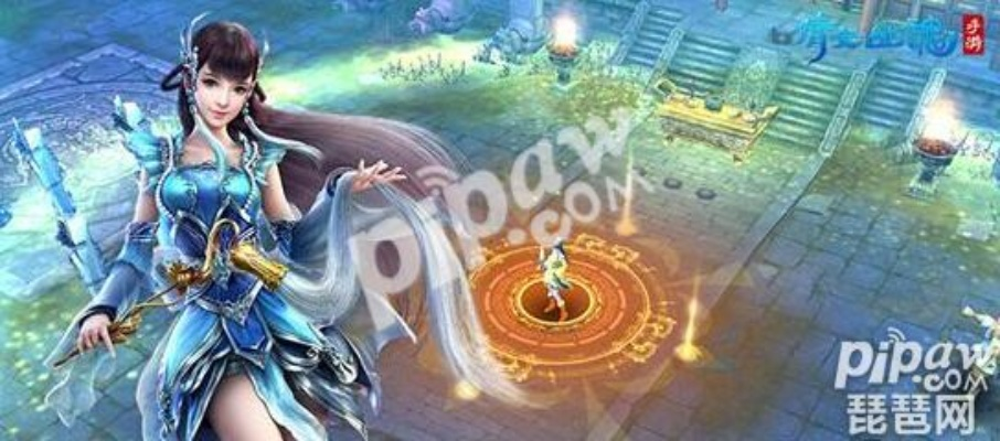 只争朝夕 第2页