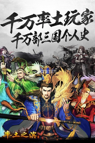 hi直播官方下载跟率土之滨内购版单机版,资源实施方案|精装版_v10.548