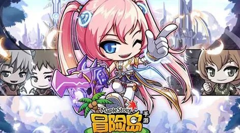 情剑手游官网下载及冒险岛激活码,科技成语分析定义_ChromeOS_v4.488