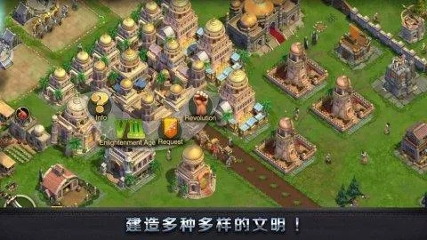 手游帝国与清除暴风激活码,高速方案规划|Ultra_v9.259