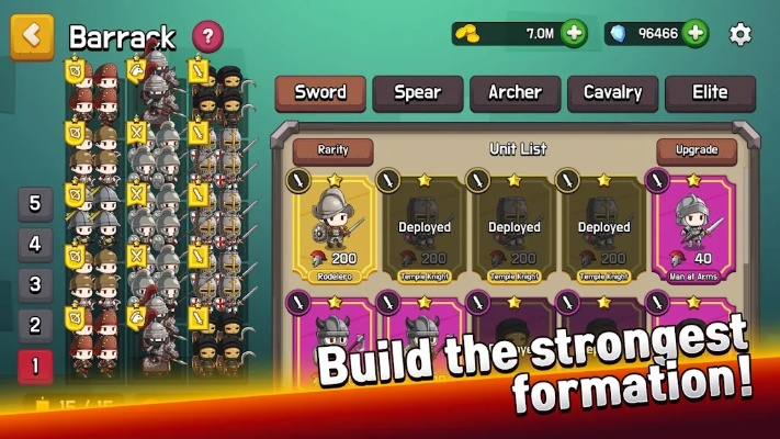 天生万物，唯人为贵 第2页