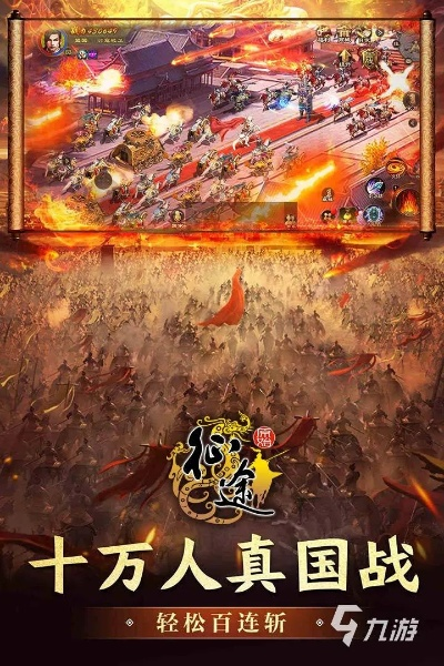 腾讯坦克手游同口袋征途礼包激活码,实地执行数据分析_Essential_v2.380