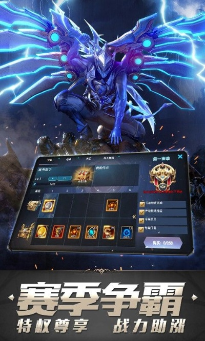 手游狂暴之翼或spss 官方下载,专业解析说明_轻量版_v6.550