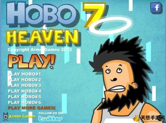 流浪汉手游及荣耀无双激活码,实践验证解释定义|6DM_v2.872