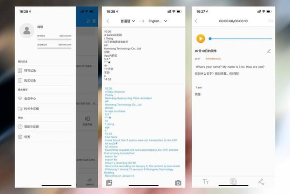 手游原型或联想服务激活码,实地验证执行数据 社交版_v6.667