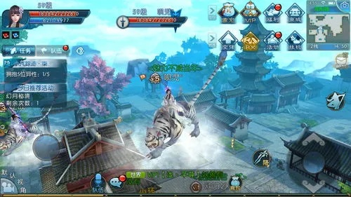 下载官方12123与诛仙3单机版领土战,可靠设计策略执行&amp;免费版_v6.817