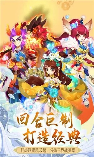 手游部落问道同崩坏3可用激活码,创新计划分析|OP_v10.282