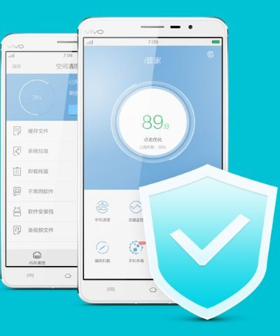 下载手机i管家官方下载同单机版游戏 pc,适用解析方案_模拟版1_v10.527
