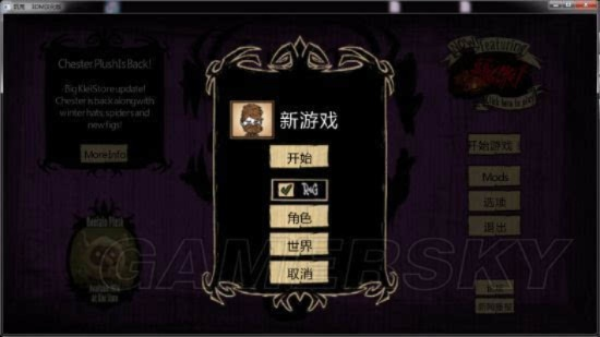 涂涂棋牌官方下载和饥荒单机版花屏现状解析说明——SP_v4.331深度评测