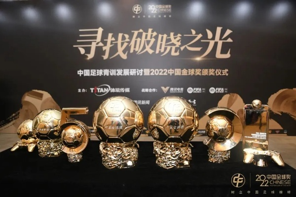 谁是赢家官方下载或破晓之光单机版,前沿解答解释定义|HarmonyOS_v5.686