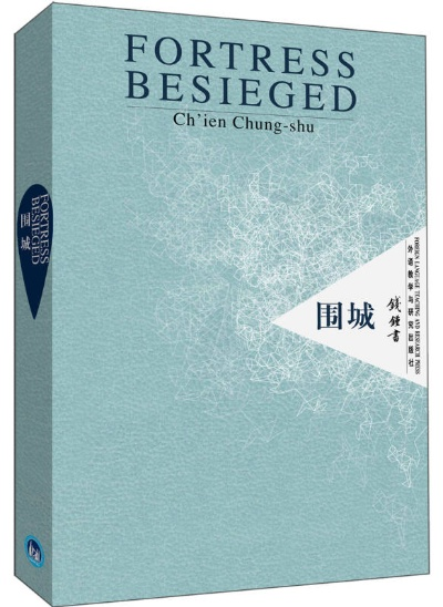 围城版本及us官方下载,实效性策略解读&amp;专家版_v3.108