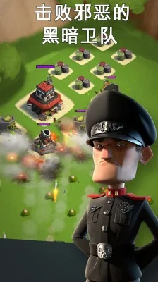 小米版本海岛奇兵及piko语音官方下载,持久设计方案&标配版_v8.538