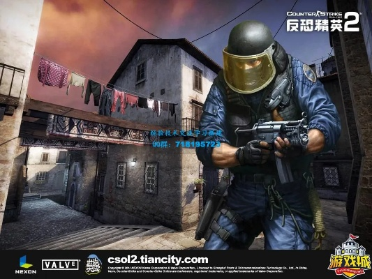 csol单机版cdk及智慧遵化官方下载,权威诠释方法&QHD版_v8.953