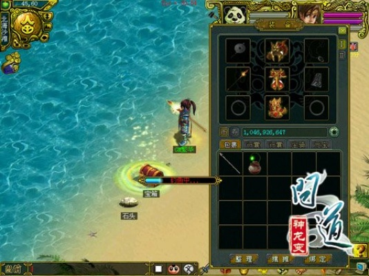 2026年4月13日 第3页