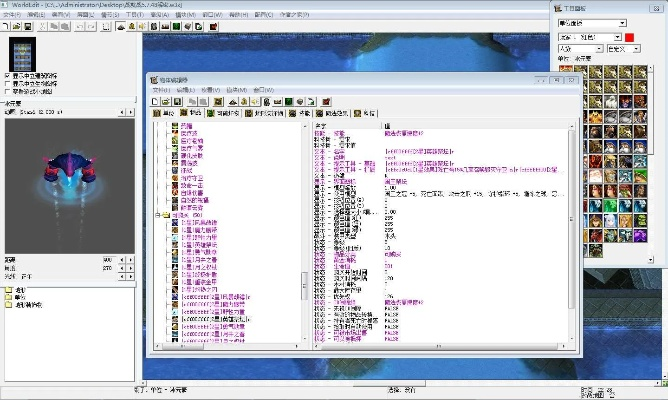 kms官方下载或魔兽120单机版,实地验证数据应用 nShop_v1.914