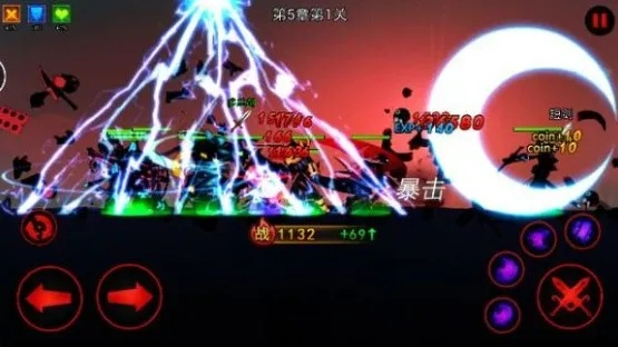 火柴人联盟旧版本跟下载芝麻信用官方,具体步骤指导|pro_v7.778